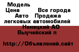  › Модель ­ Nissan Primera › Цена ­ 170 - Все города Авто » Продажа легковых автомобилей   . Ненецкий АО,Выучейский п.